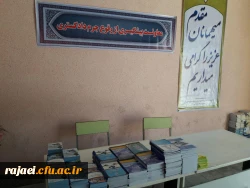 برگزاری جلسات هماهنگی و تمهید مقدمات دوره ارتقا نقش فرهنگی و تربیتی مهارت آموزان ماده 28 4