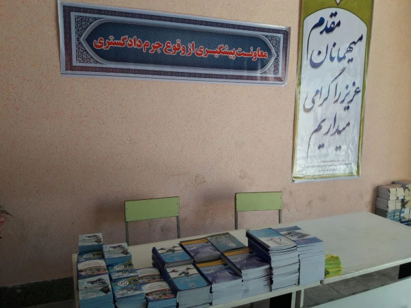 برگزاری جلسات هماهنگی و تمهید مقدمات دوره ارتقا نقش فرهنگی و تربیتی مهارت آموزان ماده 28 4