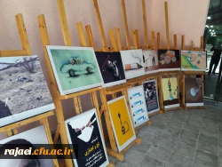 برگزاری جلسات هماهنگی و تمهید مقدمات دوره ارتقا نقش فرهنگی و تربیتی مهارت آموزان ماده 28 5