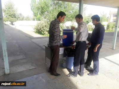 آغاز پذیرش مهارت آموزان محترم ارتقاء نقش فرهنگی و تربیتی