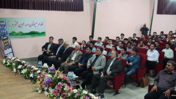 برگزاری مراسم افتتاحیه 

دوره ارتقاء نقش فرهنگی و تربیتی مهارت آموزان ماده 28