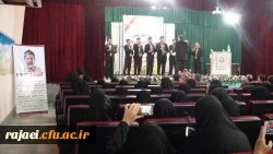 برگزاری مراسم افتتاحیه 

دوره ارتقاء نقش فرهنگی و تربیتی مهارت آموزان ماده 28 3