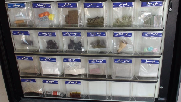 برپایی نمایشگاهی از آثار سوء مصرف مواد مخدر  در حاشیه مراسم افتتاحیه دوره ارتقا ماده 28