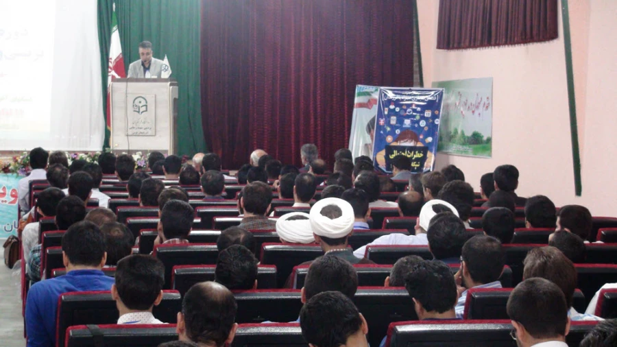 برگزاری مراسم افتتاحیه 

دوره ارتقاء نقش فرهنگی و تربیتی مهارت آموزان ماده 28