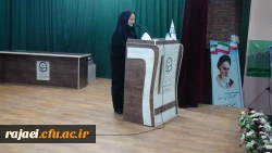 برگزاری مراسم افتتاحیه 

دوره ارتقاء نقش فرهنگی و تربیتی مهارت آموزان ماده 28 8