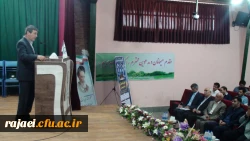 برگزاری مراسم افتتاحیه 

دوره ارتقاء نقش فرهنگی و تربیتی مهارت آموزان ماده 28 9