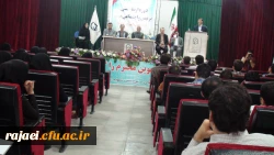 حضور معاون محترم پرورشی و فرهنگی و هیات همراه در کلاسهای دوره ارتقاء نقش فرهنگی و اجتماعی مهارت آموزان  ماده 28 4