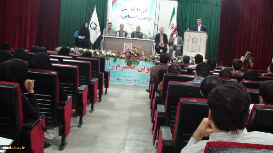 حضور معاون محترم پرورشی و فرهنگی و هیات همراه در کلاسهای دوره ارتقاء نقش فرهنگی و اجتماعی مهارت آموزان  ماده 28 4