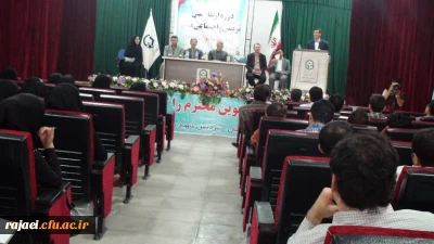 حضور معاون محترم پرورشی و فرهنگی اداره کل آموزش و پرورش استان و هیات همراه در کلاسهای دوره ارتقاء نقش فرهنگی و اجتماعی مهارت آموزان  ماده 28