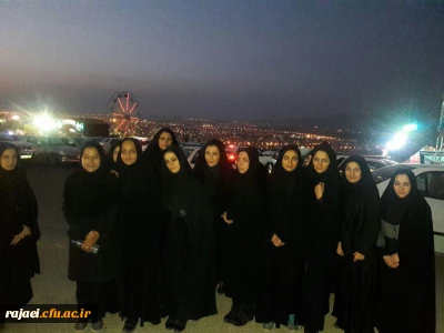 بازدید از نمایشگاه گل و گیاه در پارک جنگلی و گردش در پارک جنگلی و پذیرایی با کیک و بستنی از دانشجویان خواهر ماده 28 پردیس استان آذربایجان غربی