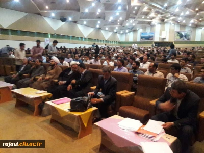 برگزاری مراسم اختتامیه مهارت آموزان ماده 28 با حضور دکتر صادق زاده