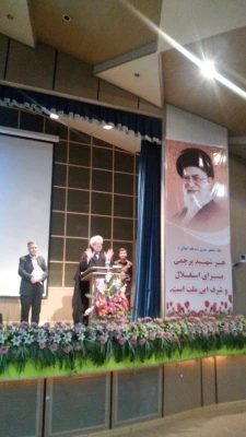 برگزاری مراسم اختتامیه مهارت آموزان ماده 28 با حضور دکتر صادق زاده