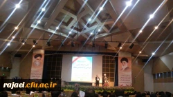 برگزاری مراسم اختتامیه مهارت آموزان ماده 28 با حضور دکتر صادق زاده 5