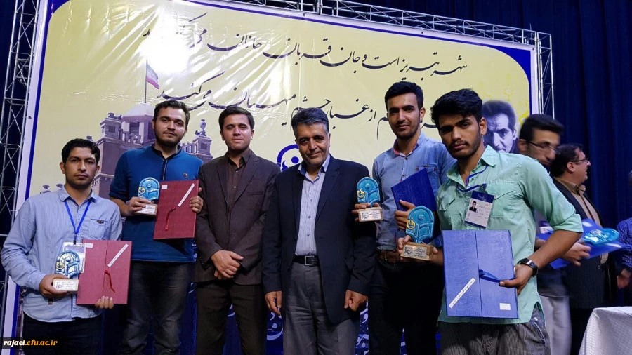 درخشش دانشجویان پردیس با کسب چهار مقام کشوری در بیست وششمین جشنواره فرهنگی دانشگاه فرهنگیان