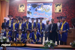 برگزاری جشن دانش آموختگی دانشجویان علوم تربیتی 91 2