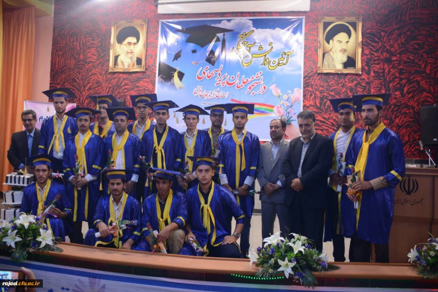 برگزاری جشن دانش آموختگی دانشجویان علوم تربیتی 91 2