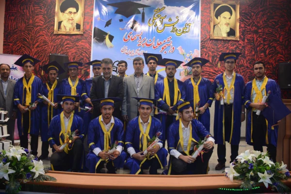 برگزاری جشن دانش آموختگی دانشجویان علوم تربیتی 91