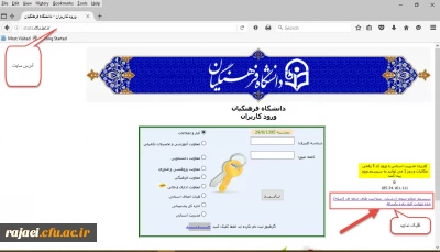 قابل توجه مهارت آموزان ماده 28

اعلام نتایج آزمون صلاحیت های حرفه ای