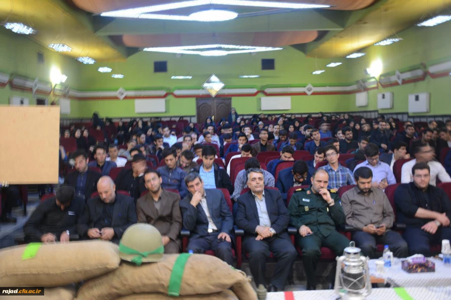 برگزاری راهواره شهدای مدافع حرم