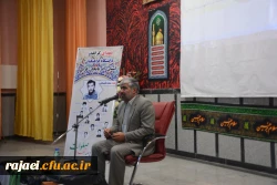 به همت حوزه بسیج دانشجویی دانشگاه فرهنگیان آذربایجان غربی صورت گرفت :

برگزاری راهواره شهدای مدافع حرم
 3