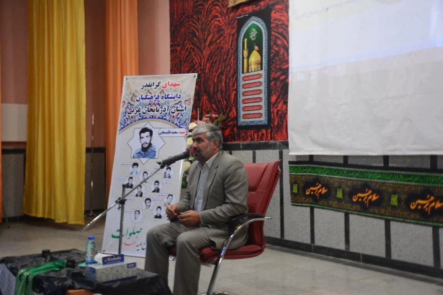 به همت حوزه بسیج دانشجویی دانشگاه فرهنگیان آذربایجان غربی صورت گرفت :

برگزاری راهواره شهدای مدافع حرم
 3