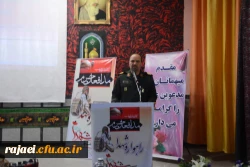 به همت حوزه بسیج دانشجویی دانشگاه فرهنگیان آذربایجان غربی صورت گرفت :

برگزاری راهواره شهدای مدافع حرم
 4