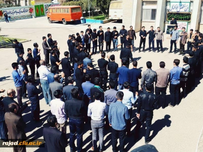 برگزاری مراسم اعلان عزای حسینی و برافراشتن پرچم حسینی