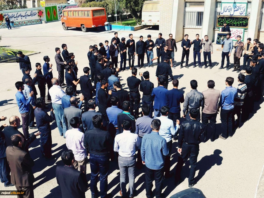 برگزاری مراسم اعلان عزای حسینی و برافراشتن پرچم حسینی