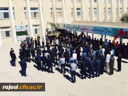 برگزاری مراسم اعلان عزای حسینی و برافراشتن پرچم حسینی 3