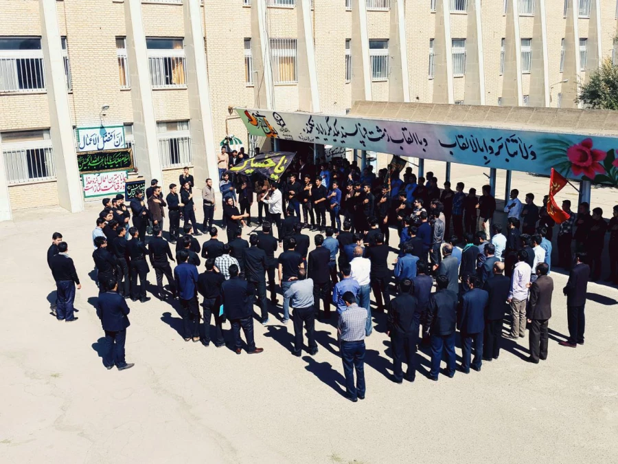 برگزاری مراسم اعلان عزای حسینی و برافراشتن پرچم حسینی 3