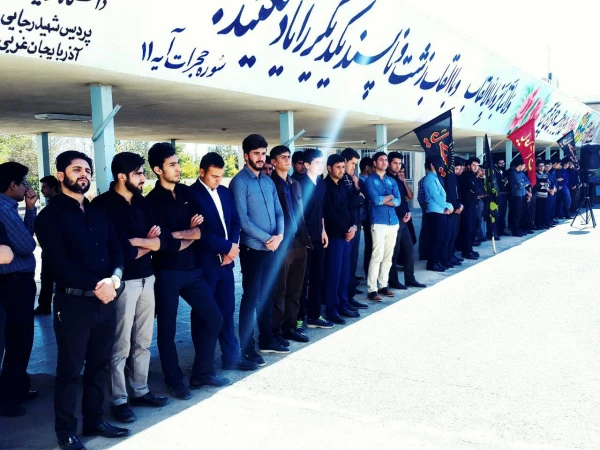 برگزاری مراسم اعلان عزای حسینی و برافراشتن پرچم حسینی 4