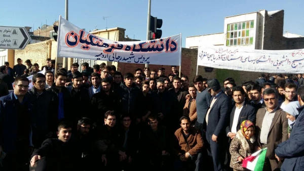 حضور پرشور اساتید،کارکنان و دانشجویان پردیس شهید رجایی در راهپیمایی 13 آبان 3