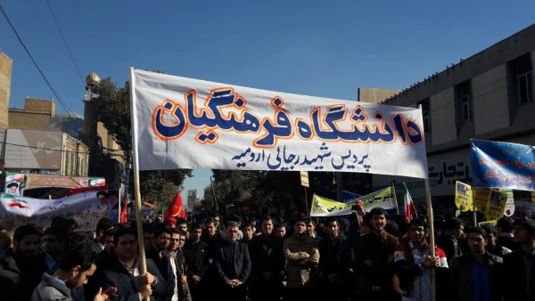 حضور پرشور اساتید،کارکنان و دانشجویان پردیس شهید رجایی در راهپیمایی 13 آبان 4