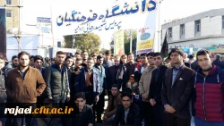 حضور پرشور اساتید،کارکنان و دانشجویان پردیس شهید رجایی در راهپیمایی 13 آبان 5
