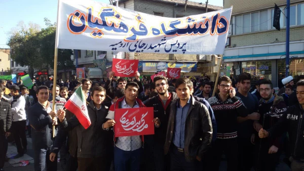 حضور پرشور اساتید،کارکنان و دانشجویان پردیس شهید رجایی در راهپیمایی 13 آبان 7