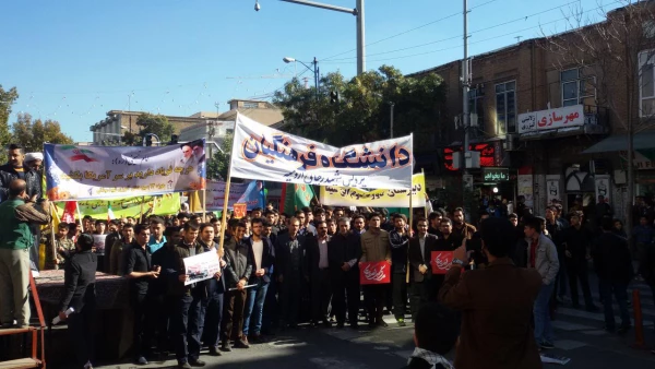 حضور پرشور اساتید،کارکنان و دانشجویان پردیس شهید رجایی در راهپیمایی 13 آبان