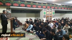 برگزاری محفل شب شعر عاشورایی 2