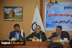 افتتاح حوزه بسیج دانشجویی شهید سعید طلیسچی دانشگاه فرهنگیان استان  2