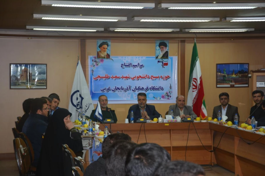 افتتاح حوزه بسیج دانشجویی شهید سعید طلیسچی دانشگاه فرهنگیان استان  6