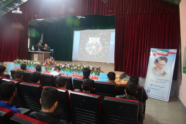 برگزاری کارگاه آموزشی فضای مجازی ؛ فرصت ها و تهدیدها 2