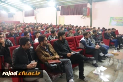 برگزاری کارگاه آموزشی فضای مجازی ؛ فرصت ها و تهدیدها 3