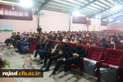 برگزاری کارگاه آموزشی فضای مجازی ؛ فرصت ها و تهدیدها 6