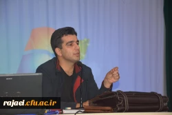 برگزاری کارگاه آموزشی آشنایی با مواد مخدر و روان گردان 3