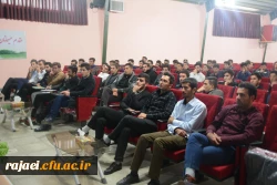 برگزاری کارگاه آموزشی آشنایی با مواد مخدر و روان گردان 6