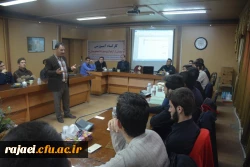 برگزاری کارگاه مهارت آموزی پیش از ازدواج 2