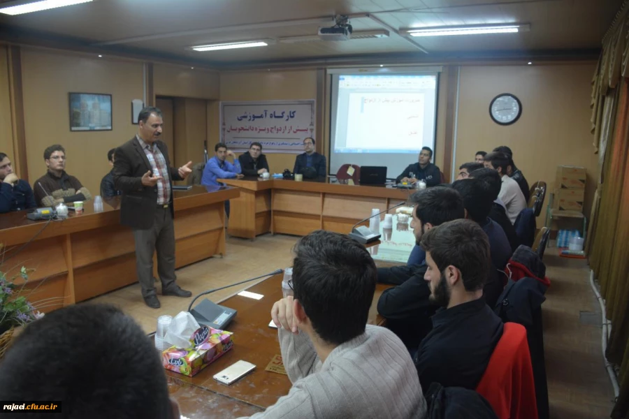 برگزاری کارگاه مهارت آموزی پیش از ازدواج 2