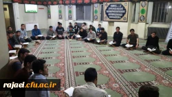 برگزاری جلسات هیئت قرآنی پردیس (تالیان نور ) 2