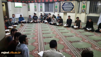 برگزاری جلسات هیئت قرآنی پردیس (تالیان نور )