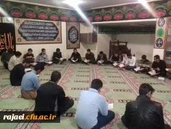 برگزاری جلسات هیئت قرآنی پردیس (تالیان نور ) 4