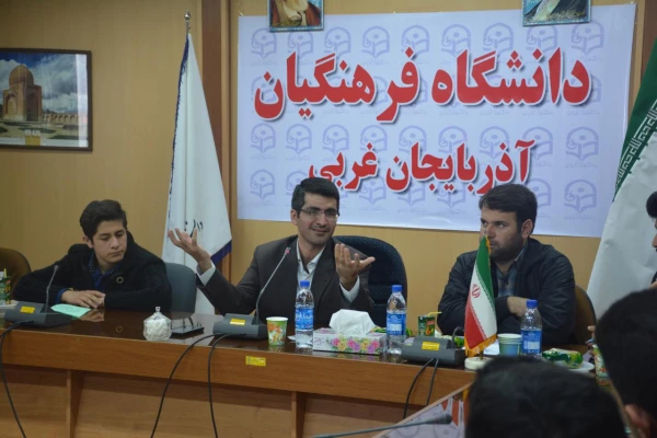 برگزاری کارگاه آموزشی اقتصاد مقاومتی 4